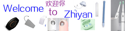 欢迎首页.jpg
